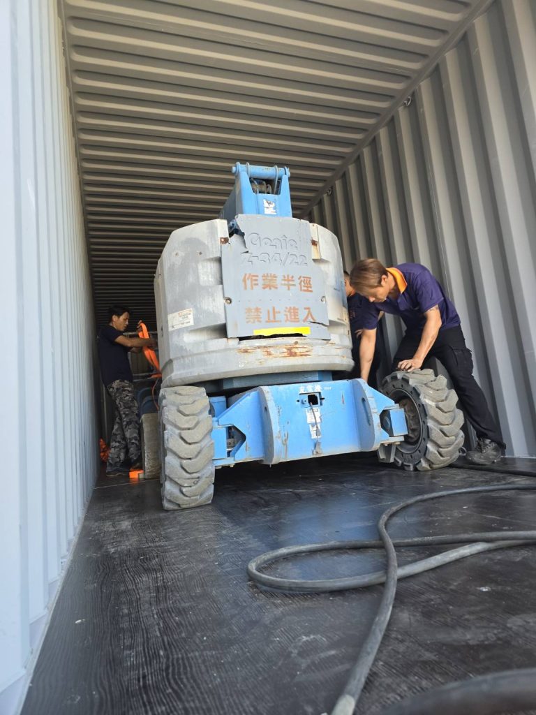 Sold - Telescopic Boom Lift - View 2
