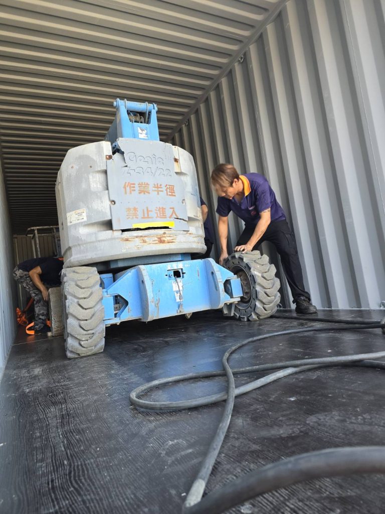 Sold - Telescopic Boom Lift - View 2