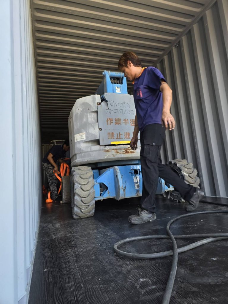 Sold - Telescopic Boom Lift - View 2