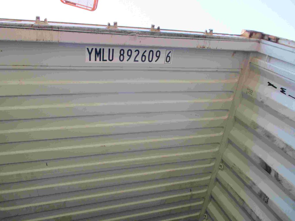 Sold - Telescopic Boom Lift - View 2